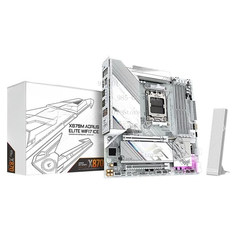 White ATX X870M mainboard, WIF - X870E Atx Motherboard recension och pris
