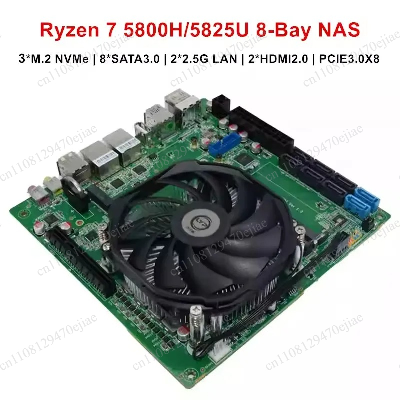 Topton AMD Ryzen 7 5800H/5825U - Mini Itx Dual 2.5G Nas Motherboard recension och pris