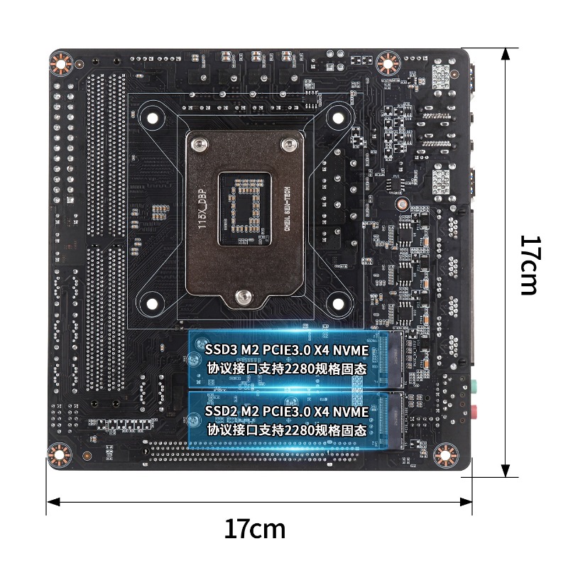 C246 Black Synology Feiniu Low - C246 Ecc Server Motherboard recension och pris